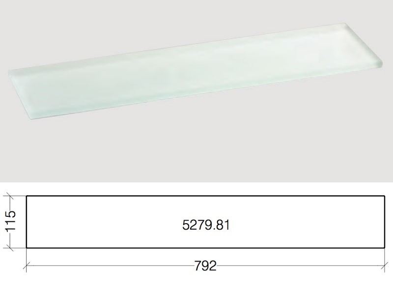 Lineabeta Bad Glasablage satiniert 80cm