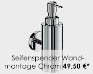 Glaswaschbecken geätzt